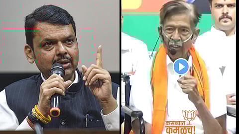 kasba byelection devendra fadnvis tweeted girish bapat imotional video pune politics  