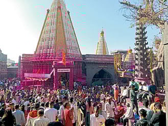 kolhapur  Changbhal Jotiba mountain