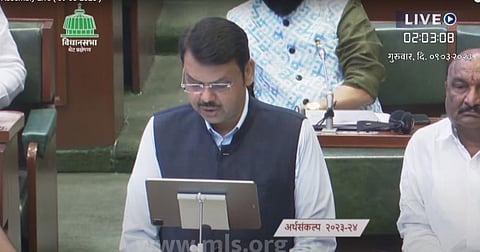 Maharashtra Budget 2023 Live