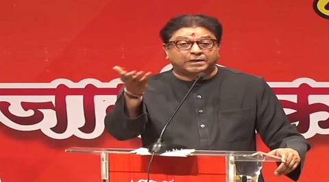 raj thackeray