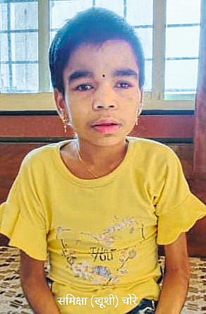 विशेष मुलांच्या ‘खूशी’साठी आईचा काळजावर दगड!