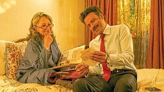 gulmohor movie relationship tips family