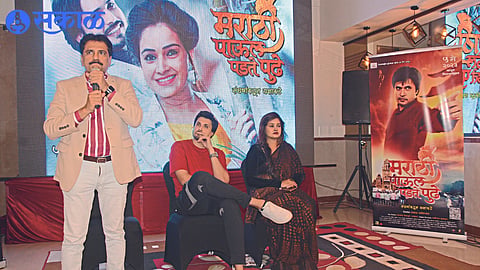 Producer Prakash Baviskar while giving information about the movie 'Marathi Paul Padte pudhe'. Neighbor actor Chirag Patil, actress Siddhi Patne.