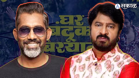 Kiran Mane shared post after watching nagraj manjule ghar banduk biryani movie