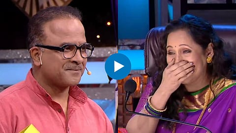 Maharashtrachi Hasyajatra, Maharashtrachi Hasyajatra video, Maharashtrachi Hasyajatra comedy video, ashvini bhave, samir chaugule