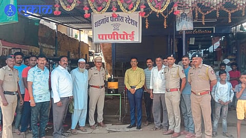 On the occasion of the inauguration of Panpoi, District Superintendent of Police P. R. Patil and police personnel.
