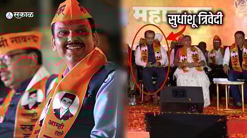 sudhanshu trivedi on shivaji maharaj