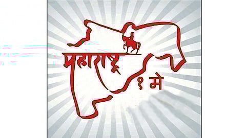 Maharashtra Din