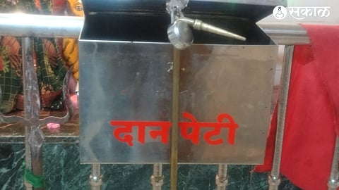temples donation box