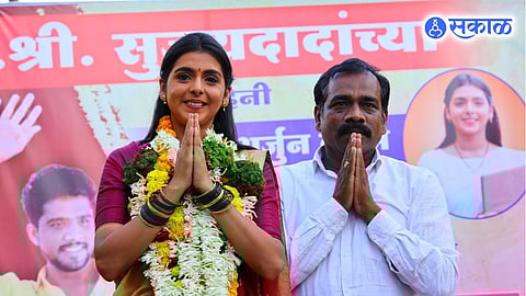 Appi Amchi Collector latest update appi became a collector zee marathi serial