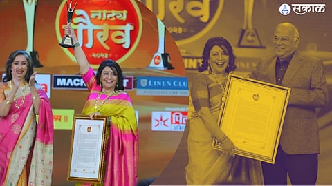  zee natya gaurav award 2023, vandana gupte, vandana gupte news