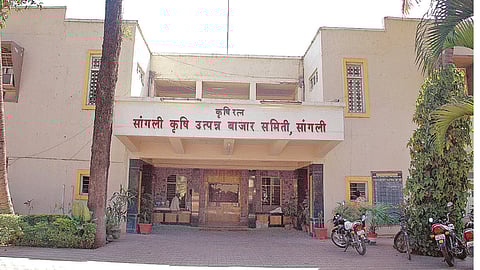 Sangli APMC Market