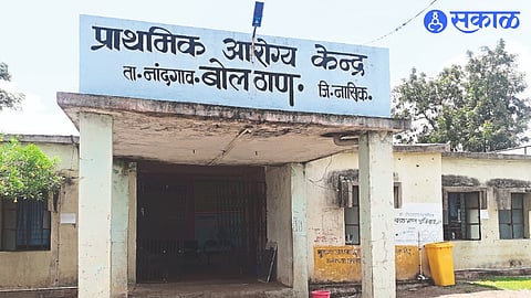 Building of Primary Health Center at Bolthan.