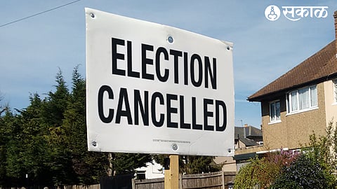 Election Canceled