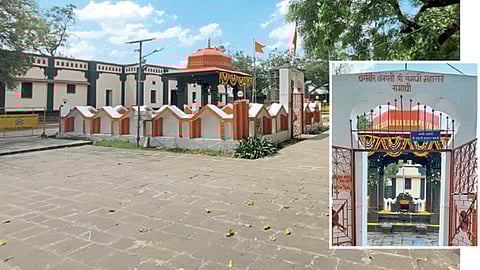 chhatrapati sambhaji maharaj samadhi