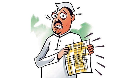 Grampanchyat Memberhip cancel