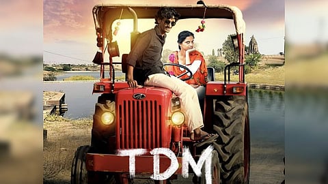 TDM : गाव खेड्यातल्या 'ड्रायव्हर' लोकांचं भावविश्व प्रकट करणारा 'TDM'