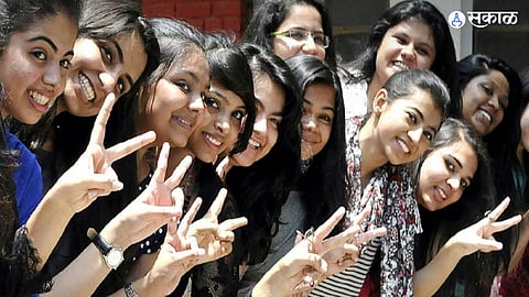 Maharashtra HSC Result 2023
