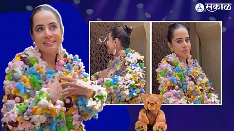 Urfi Javed Viral Video
