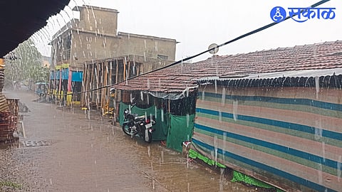 Rain in the city on Friday.