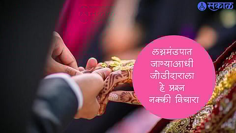 Best Marriage Advice