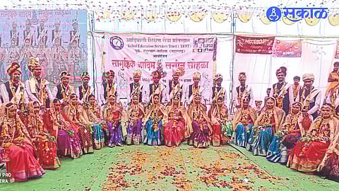 The bride and groom are married in a community primitive marriage ceremony.