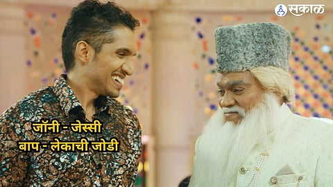 johnny lever work with son jesse lever in aflatoon marathi movie 