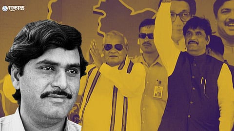 gopinath munde
