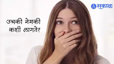 Remedies For Hiccups