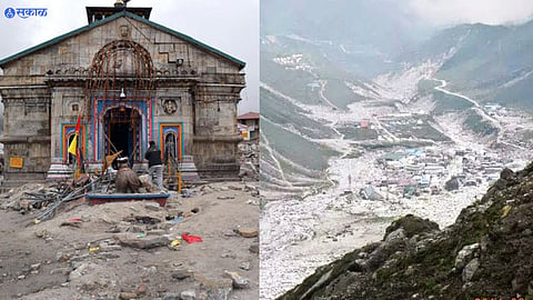 Kedarnath