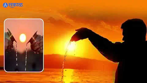Surya Arghya