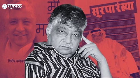 Shirish Kanekar Passed Away 80 