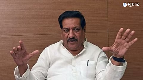 make India developed nation congress Prithviraj Chavan politics marathi news