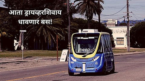 San Francisco  Driverless Bus