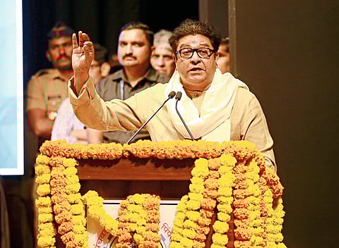 महाराष्‍ट्रामध्ये पत्रकारिता जीवंत - राज ठाकरे