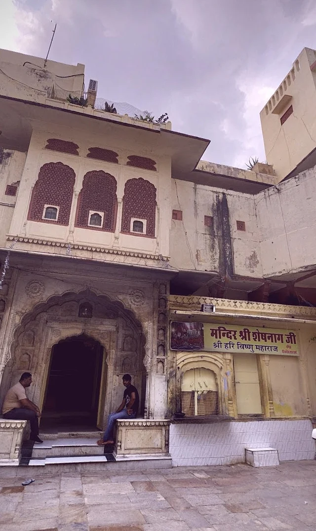 गोपिनाथ मंदिर