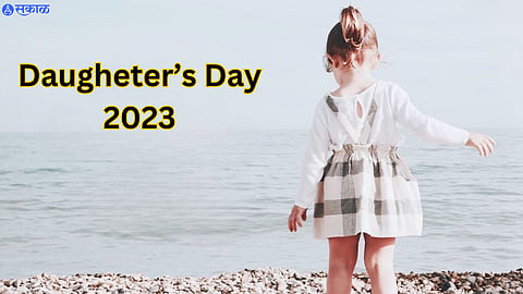 Daughters Day 2023 