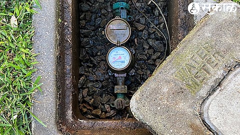 water meter