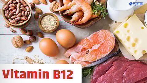 Vitamin B-12 Deficiency