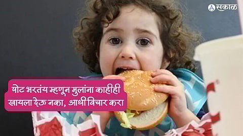 Children Healthy Foods 