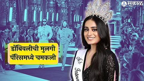 paris fashion week 2023 dr maithili bhosekar from dombivli maharashtra 