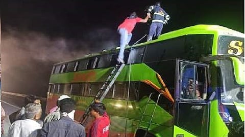Samruddhi Mahamarg bus Accident