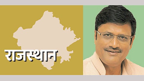 Rajasthan Vidhansabha Election