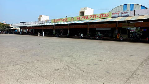 Pandharpur Bus Stand