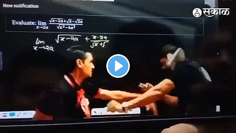 Physics Wallah Teacher Slapped & Assaulted By A Student In Live Class video viral 