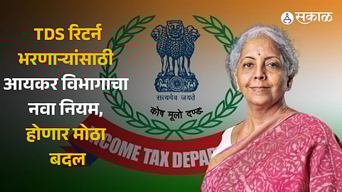 Income Tax