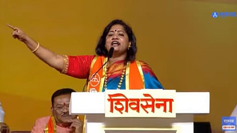Jyoti Waghmare
