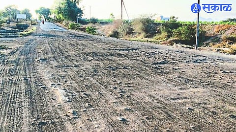 The plight of the Aurangabad-Ahwa road, which is a state highway, from Nampur to Malegaon.