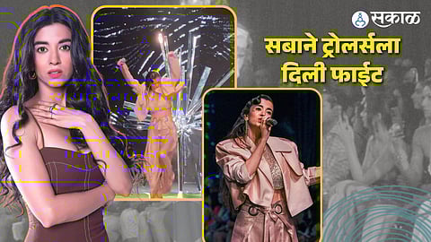 saba azad hritik roshan girlfriend React on troll and Comment Like Mad after her dance and singing video viral 