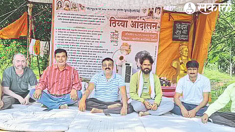 Protesters participating in food sacrifice movement in Tehsil office premises.